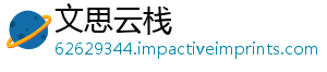 之眼如何解锁封印原神-文思云栈